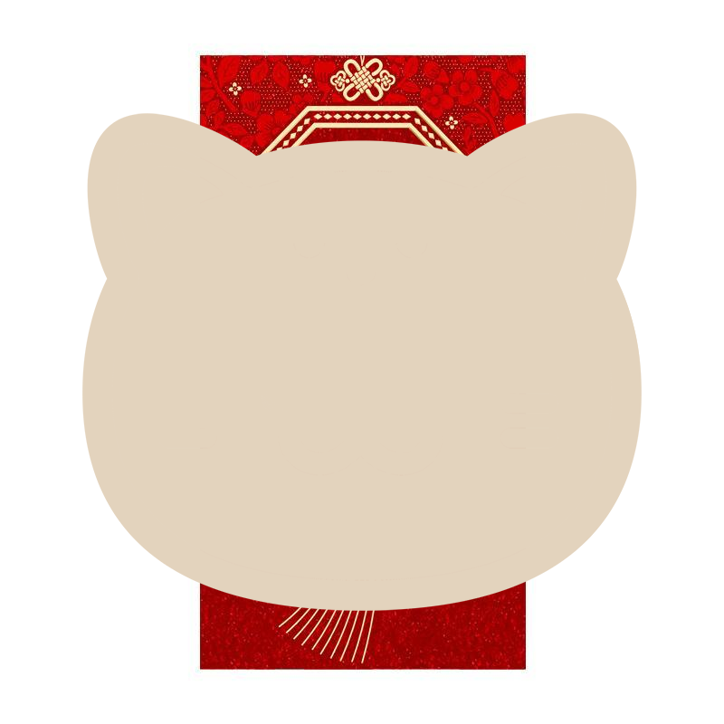 Wedding Envelopes - 6 stuks Vietnamese rode enveloppen voor
