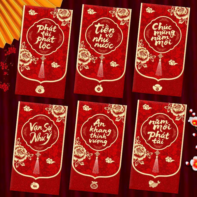 6 stuks Vietnamese rode envelo - Wedding Envelopes recensie en prijs