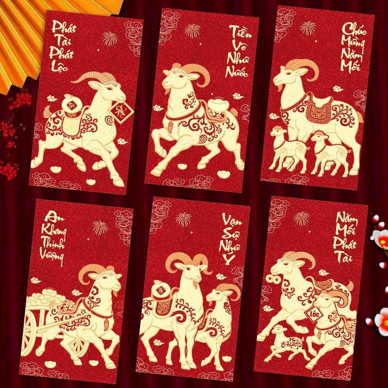 6 stuks Vietnamese rode envelo - Wedding Envelopes recensie en prijs